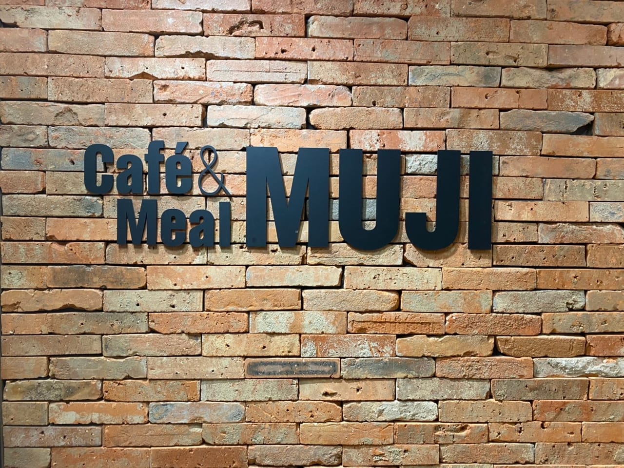 名古屋市中村区 無印良品 Cafe 話題の Cafe Meal Muji はご飯もデザートも充実 号外net 名古屋市西区 中村区